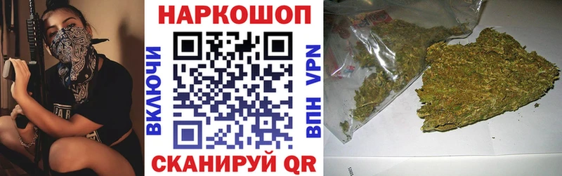 Как найти наркотики Рузаевка Псилоцибиновые грибы  Cocaine  A-PVP 