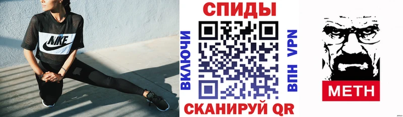 цены Рузаевка Амфетамин VHQ