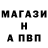 Конопля Bruce Banner Vladimir Spodobaev