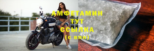 винт Заволжье
