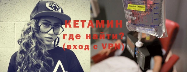 прущая мука Заводоуковск