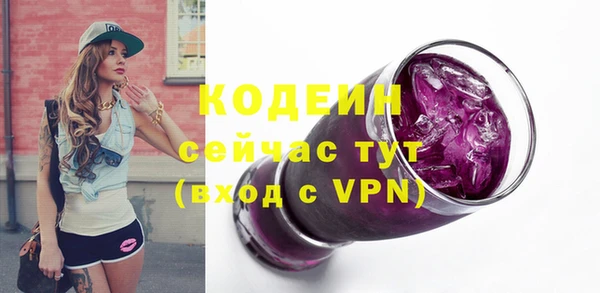 МДПВ Заволжск
