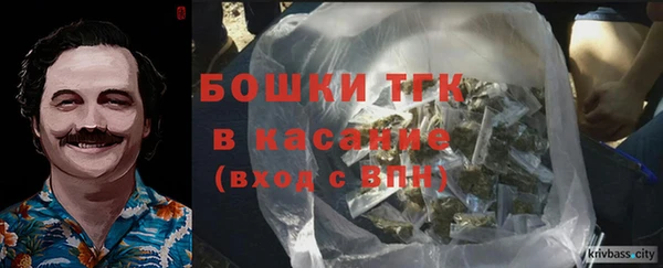 прущая мука Заводоуковск