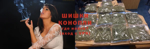 прущая мука Заводоуковск