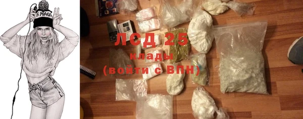 винт Заволжье