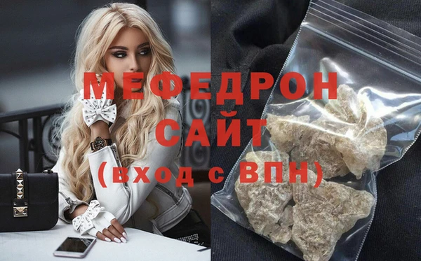 винт Заволжье