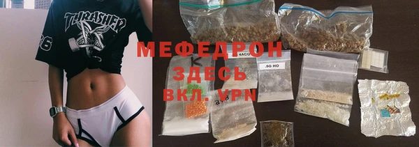 МДПВ Заволжск