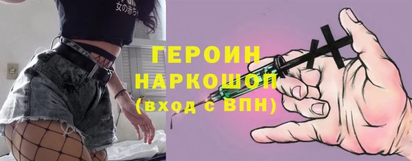 МДПВ Заволжск