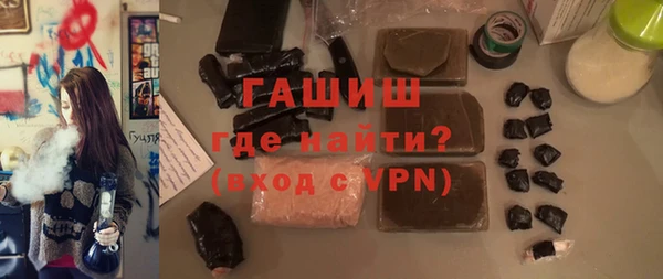 винт Заволжье