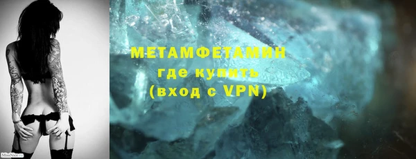МДПВ Заволжск