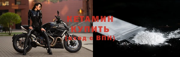 прущая мука Заводоуковск