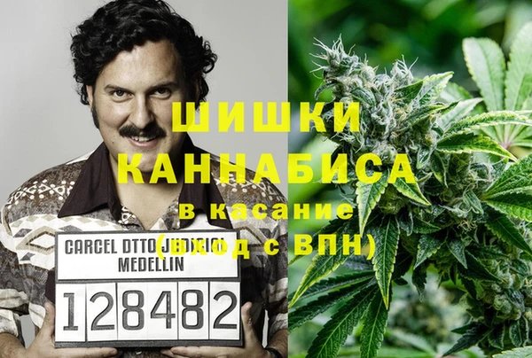 винт Заволжье