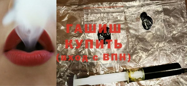 прущая мука Заводоуковск