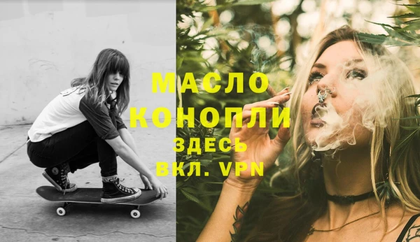 МДПВ Заволжск