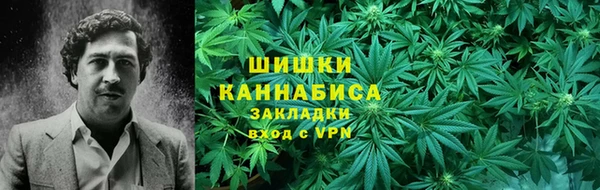меф Малоархангельск