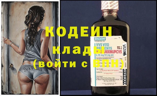 прущая мука Заводоуковск