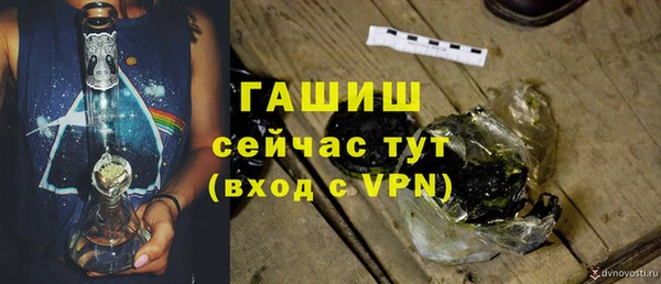 МДПВ Заволжск