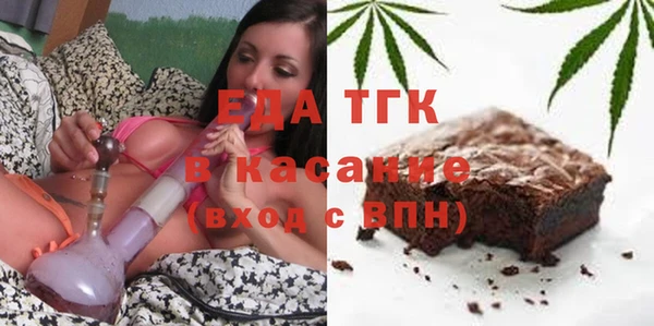 винт Заволжье