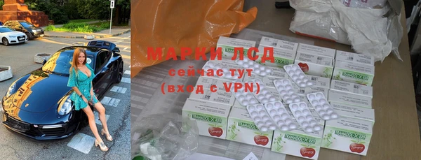 винт Заволжье