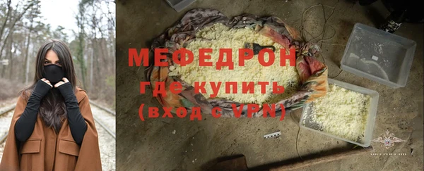 винт Заволжье