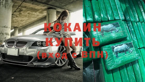 МДПВ Заволжск