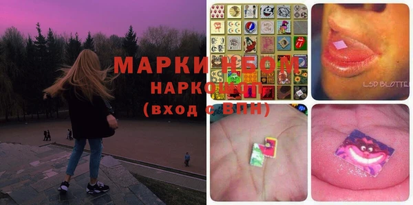 МДПВ Заволжск