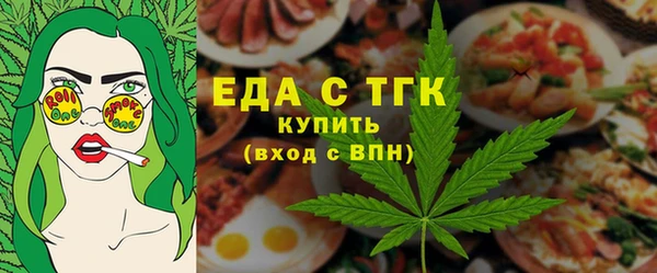 винт Заволжье