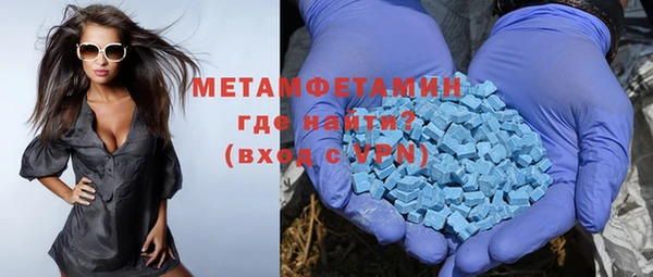 МДПВ Заволжск