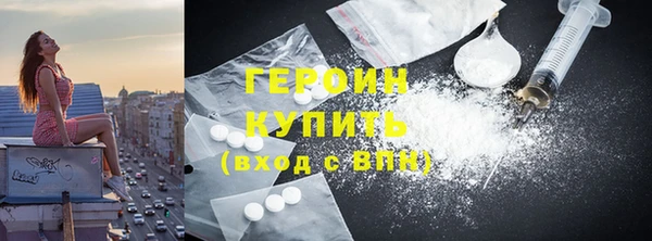 прущая мука Заводоуковск