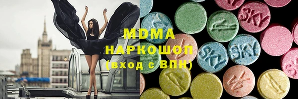 прущая мука Заводоуковск