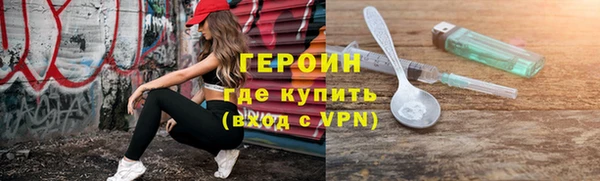 индика Пересвет