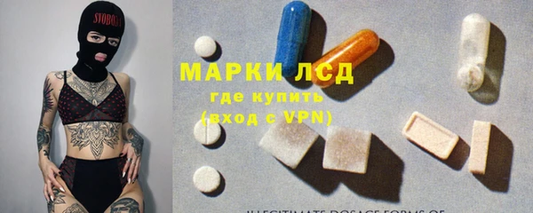 МДПВ Заволжск