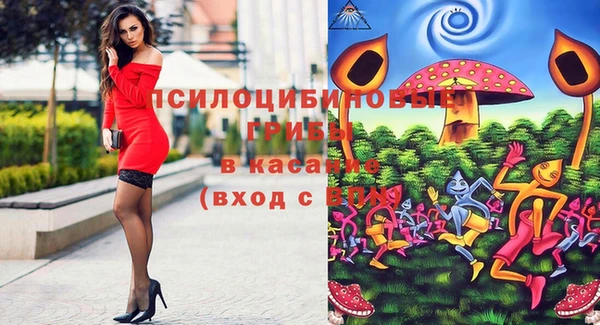 винт Заволжье