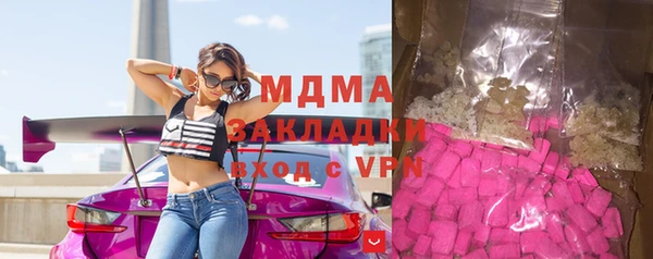 прущая мука Заводоуковск