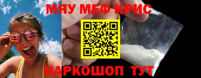 индика Заволжье