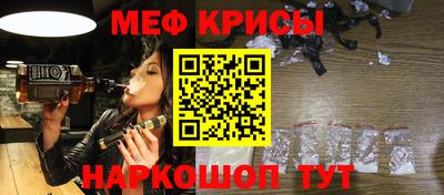 индика Заволжье