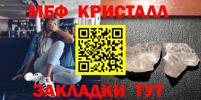 индика Заводоуковск