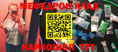 индика Заволжье