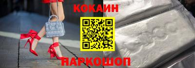 индика Заволжье