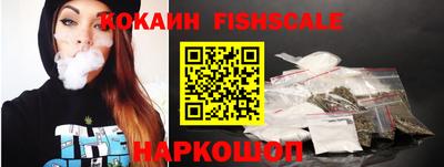 СК Жуковский