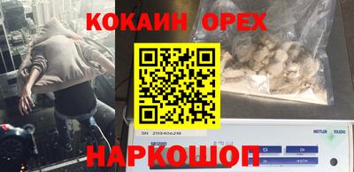 СК Жуковский