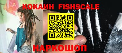 меф VHQ Апрелевка