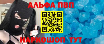 СК Жуковский