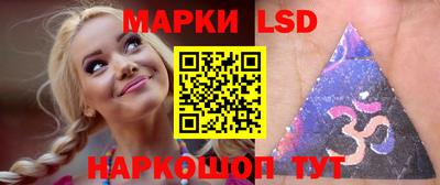 СК Жуковский