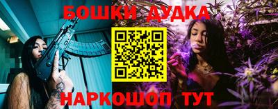 СК Жуковский