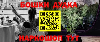 прущий лед Аргун