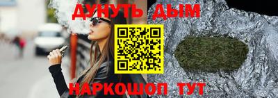 СК Жуковский