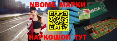 прущий лед Аргун