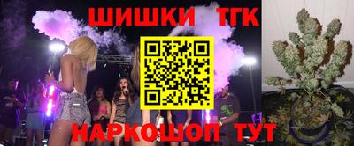 СК Жуковский