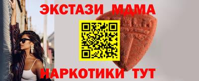 индика Заволжье
